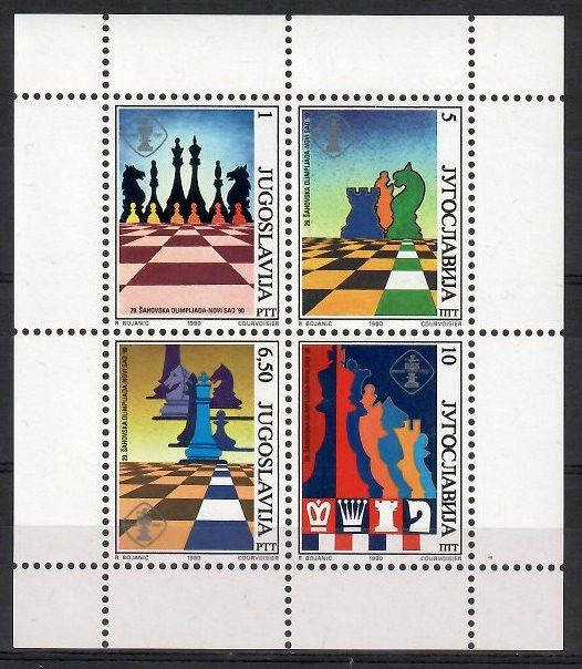 Znaczek Jugosławia 1990 Mi bl 38 Czyste **