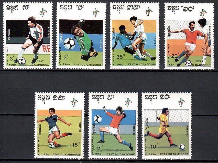 Znaczek Kambodża 1990 Mi 1089-1095 Czyste **