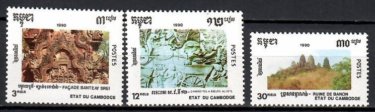 Znaczek Kambodża 1990 Mi 1124-1126 Czyste **