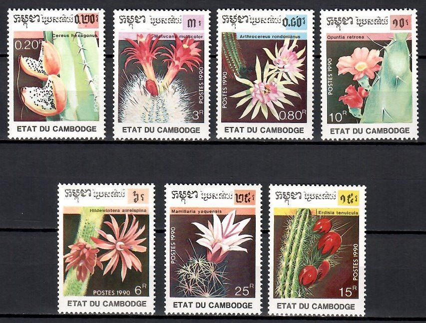 Znaczek Kambodża 1990 Mi 1135-1141 Czyste **