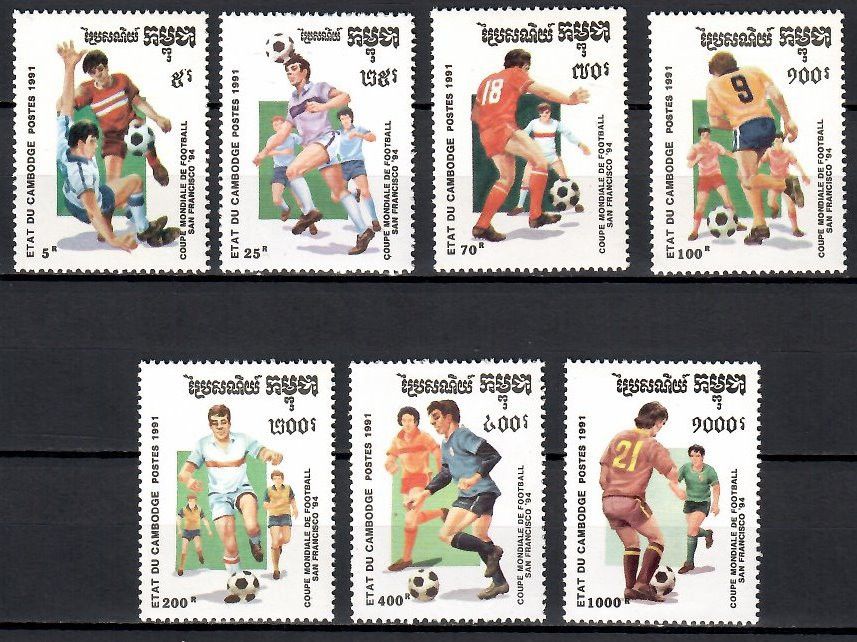 Znaczek Kambodża 1991 Mi 1196-1202 Czyste **