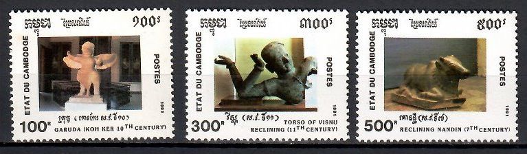 Znaczek Kambodża 1991 Mi 1212-1214 Czyste **