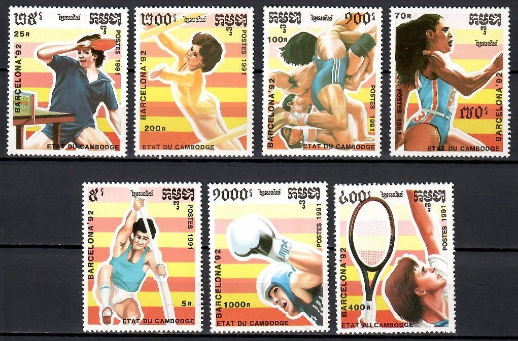 Znaczek Kambodża 1991 Mi 1215-1221 Czyste **