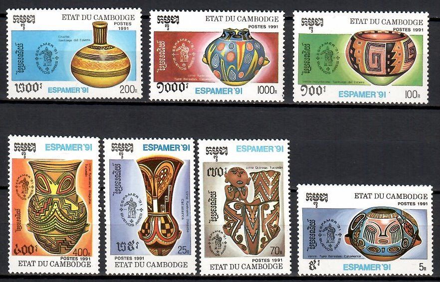 Znaczek Kambodża 1991 Mi 1237-1243 Czyste **