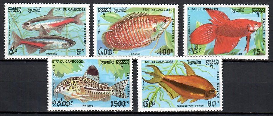 Znaczek Kambodża 1992 Mi 1273-1277 Czyste **