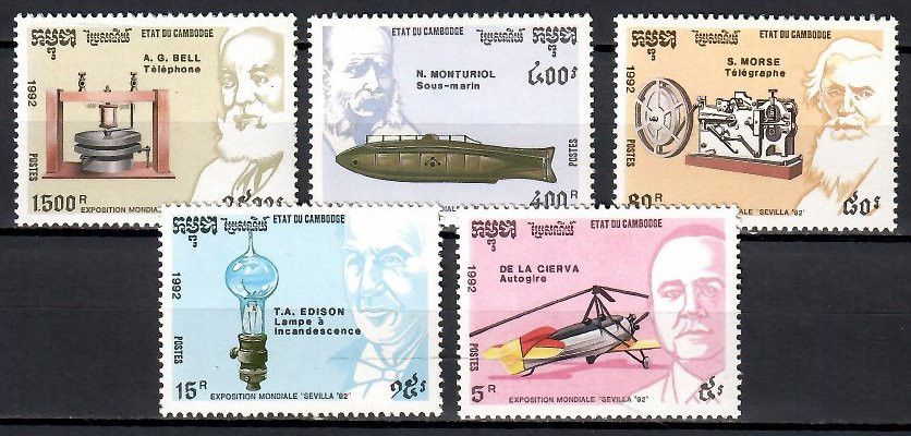 Znaczek Kambodża 1992 Mi 1294-1298 Czyste **