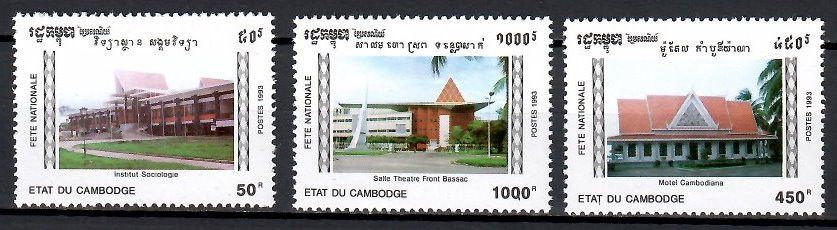 Znaczek Kambodża 1993 Mi 1332-1334 Czyste **