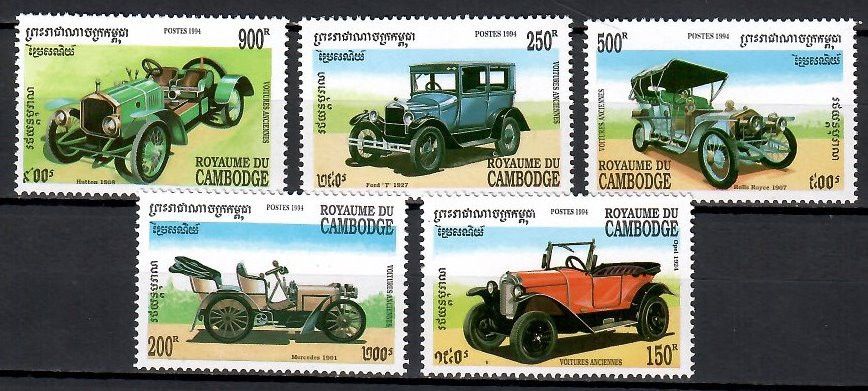 Znaczek Kambodża 1994 Mi 1416-1420 Czyste **