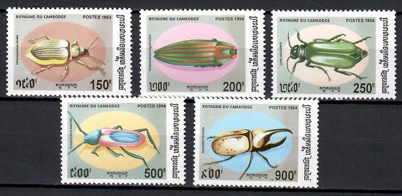 Znaczek Kambodża 1994 Mi 1446-1450 Czyste **