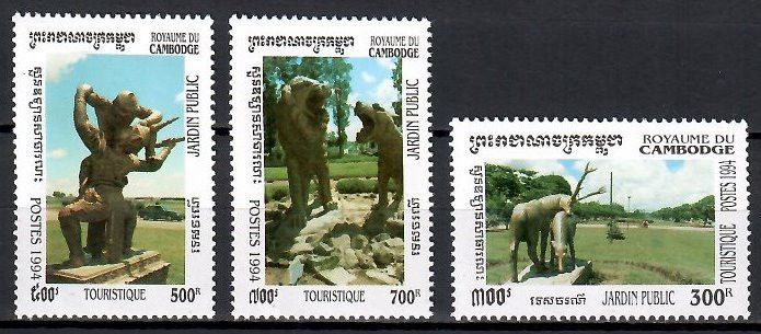 Znaczek Kambodża 1994 Mi 1452-1454 Czyste **