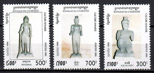 Znaczek Kambodża 1995 Mi 1508-1510 Czyste **