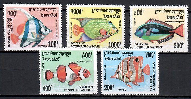 Znaczek Kambodża 1995 Mi 1543-1547 Czyste **