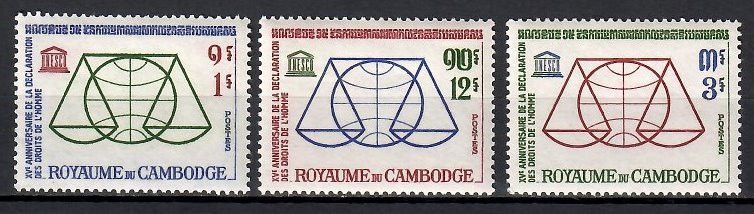 Znaczek Kambodża 1963 Mi 160-162 Czyste **