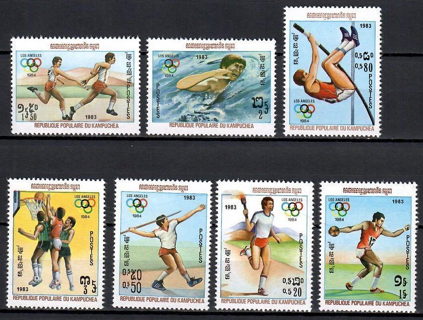 Znaczek Kambodża 1983 Mi 454-460 Czyste **