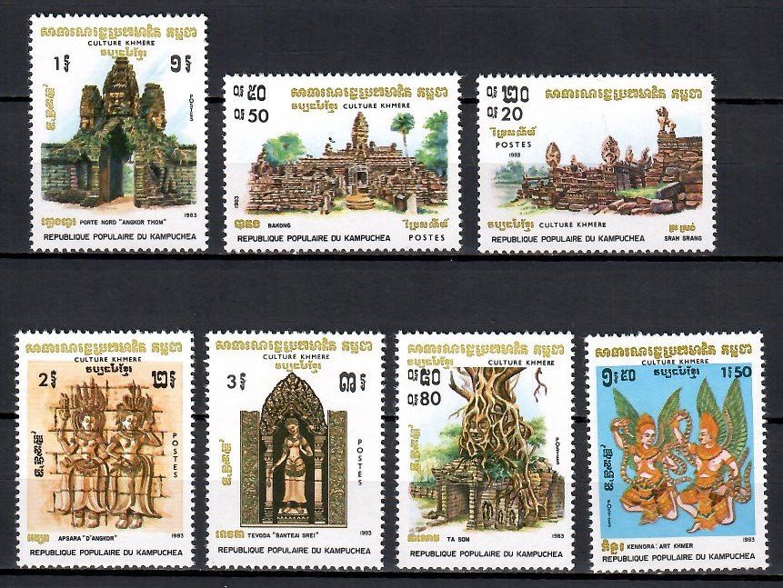 Znaczek Kambodża 1983 Mi 469-475 Czyste **