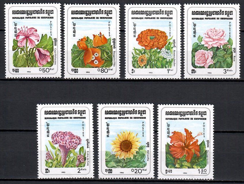 Znaczek Kambodża 1983 Mi 510-516 Czyste **