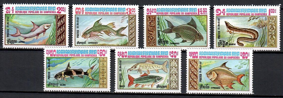 Znaczek Kambodża 1983 Mi 523-529 Czyste **