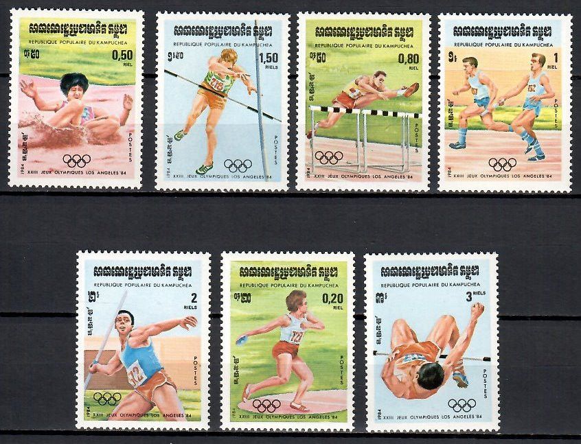 Znaczek Kambodża 1984 Mi 568-574 Czyste **