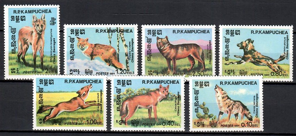 Znaczek Kambodża 1984 Mi 577-583 Czyste **