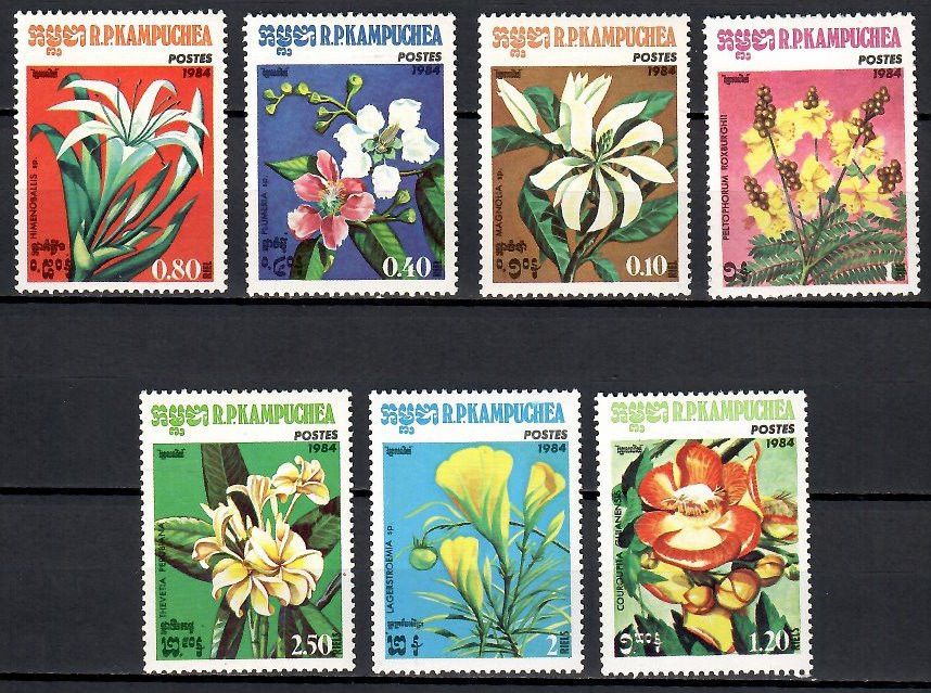 Znaczek Kambodża 1984 Mi 591-597 Czyste **