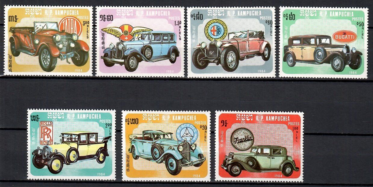 Znaczek Kambodża 1984 Mi 598-604 Czyste **
