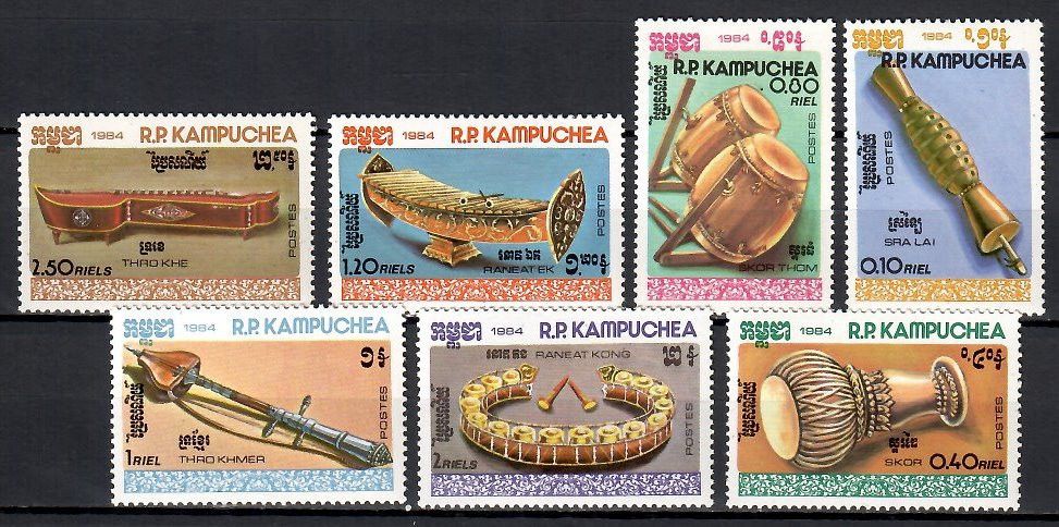 Znaczek Kambodża 1984 Mi 606-612 Czyste **