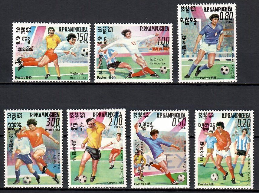 Znaczek Kambodża 1985 Mi 632-638 Czyste **