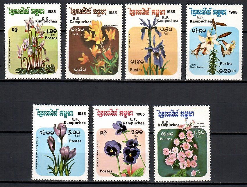 Znaczek Kambodża 1985 Mi 673-679 Czyste **