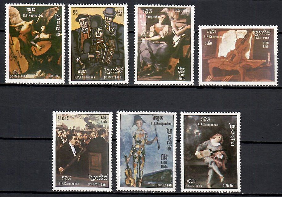 Znaczek Kambodża 1985 Mi 680-686 Czyste **