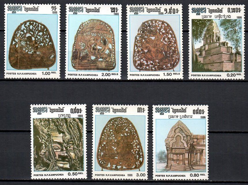 Znaczek Kambodża 1986 Mi 755-761 Czyste **
