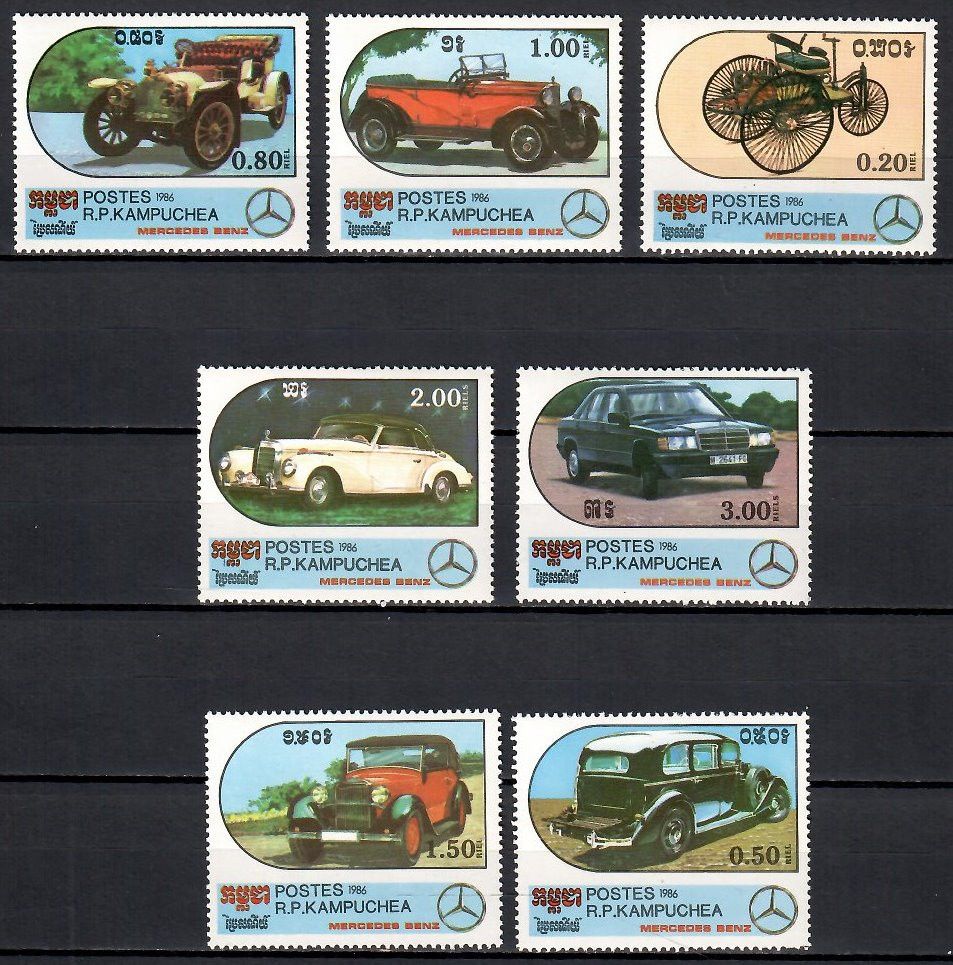 Znaczek Kambodża 1986 Mi 762-768 Czyste **
