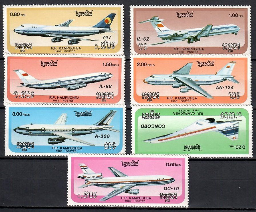 Znaczek Kambodża 1986 Mi 813-819 Czyste **