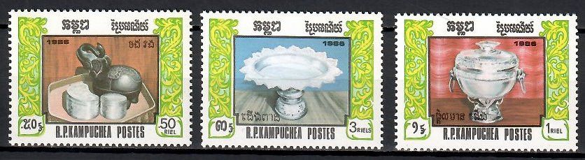 Znaczek Kambodża 1986 Mi 820-822 Czyste **