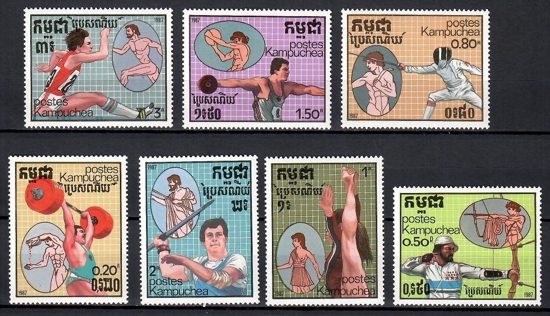 Znaczek Kambodża 1987 Mi 838-844 Czyste **