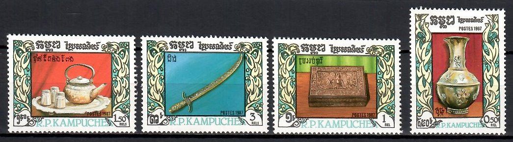 Znaczek Kambodża 1987 Mi 863-866 Czyste **