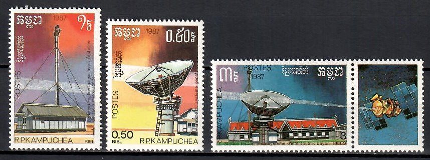 Znaczek Kambodża 1987 Mi 908-910 Czyste **
