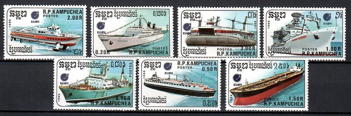 Znaczek Kambodża 1988 Mi 938-944 Czyste **