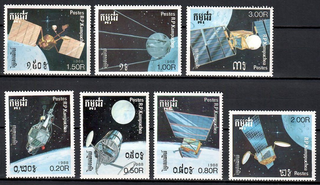 Znaczek Kambodża 1988 Mi 946-952 Czyste **