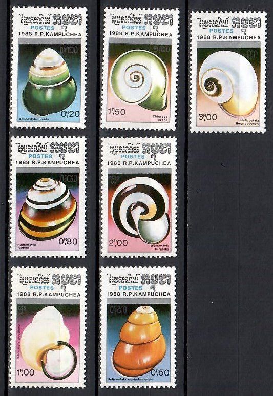 Znaczek Kambodża 1988 Mi 962-968 Czyste **