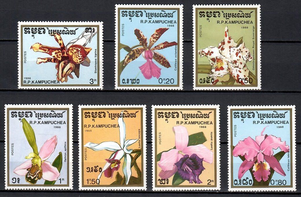 Znaczek Kambodża 1988 Mi 976-982 Czyste **