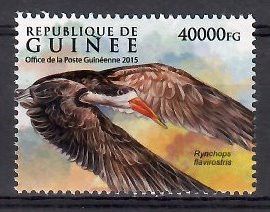 Znaczek Gwinea 2015 Mi 11532 Czyste **