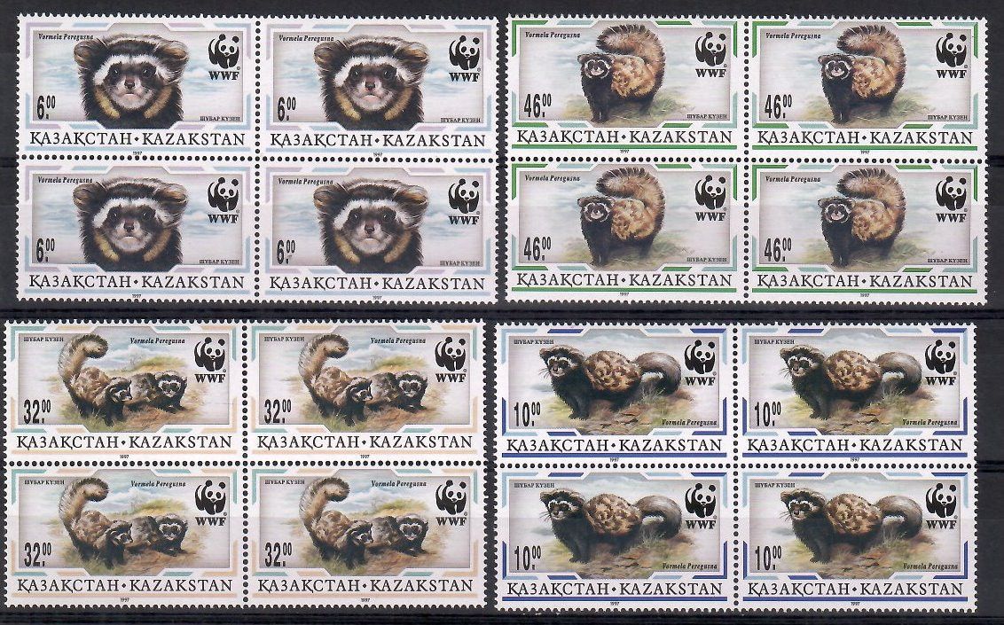 Znaczek Kazachstan 1997 Mi 154-157 Czyste **