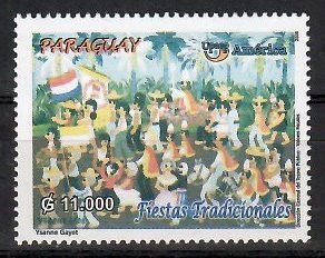 Znaczek Paragwaj 2008 Mi 5051 Czyste **