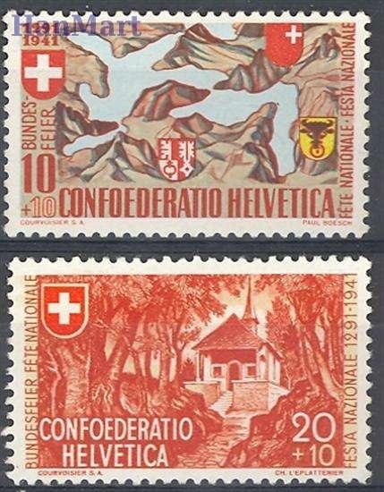 Znaczek Szwajcaria 1941 Mi 396-397 Czyste **