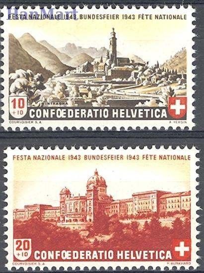 Znaczek Szwajcaria 1943 Mi 420-421 Czyste **