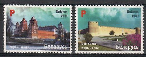 Znaczek Białoruś 2011 Mi 873-874 Czyste **