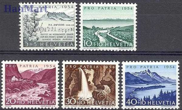 Znaczek Szwajcaria 1954 Mi 597-601 Czyste **