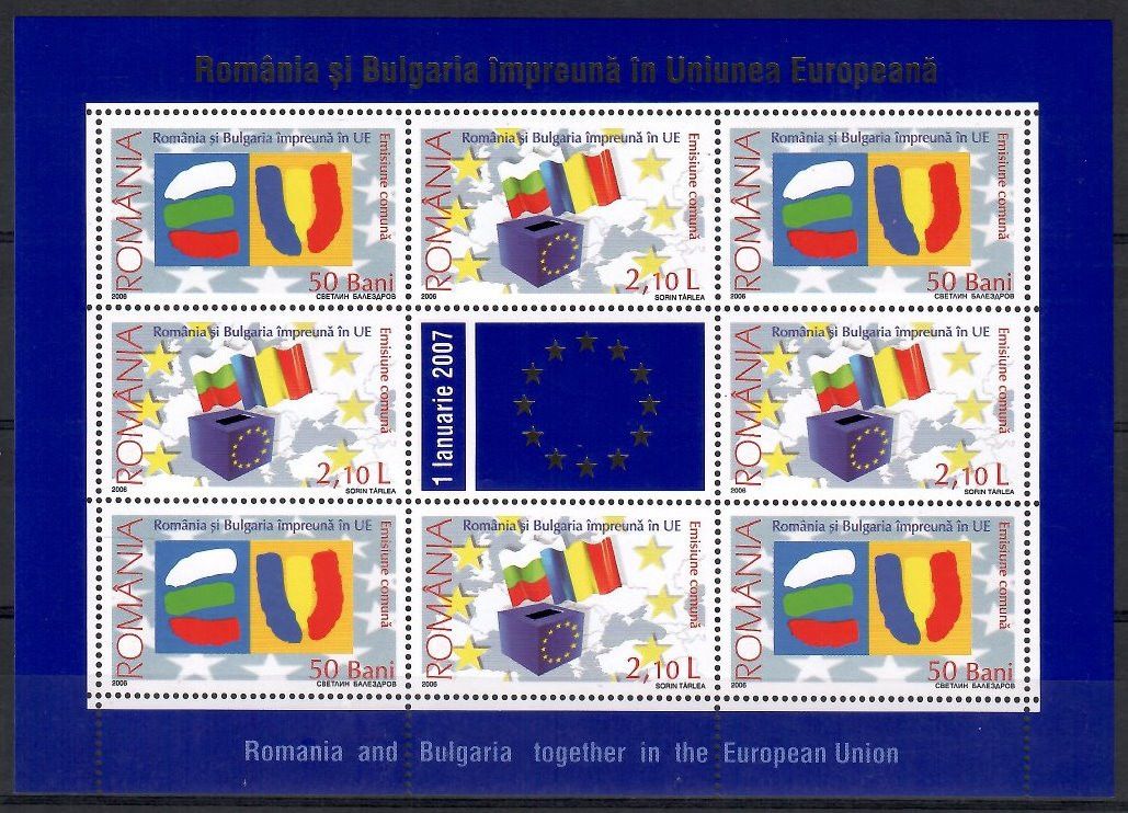 Znaczek Rumunia 2006 Mi ark 6149-6150y Czyste **