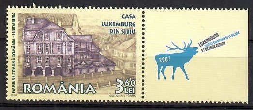 Znaczek Rumunia 2007 Mi zf 6238 Czyste **