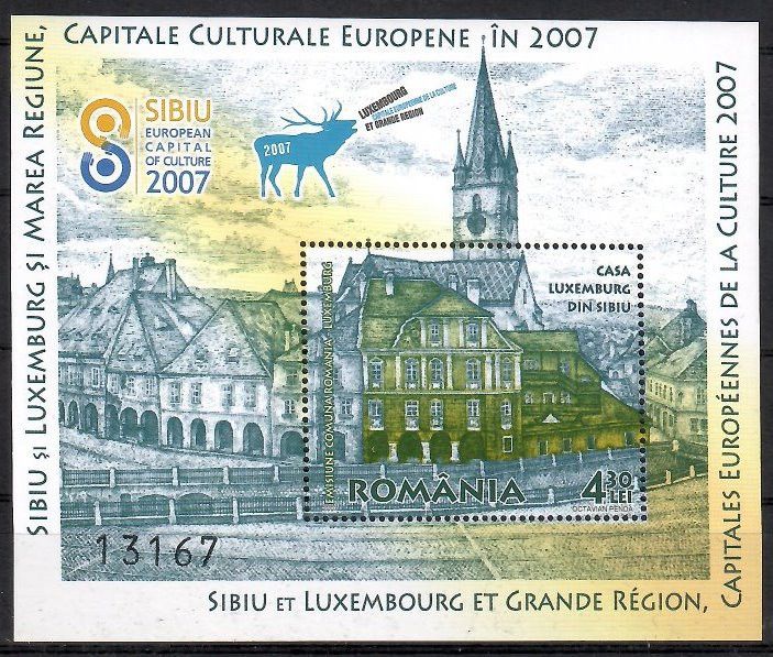 Znaczek Rumunia 2007 Mi bl 409 Czyste **